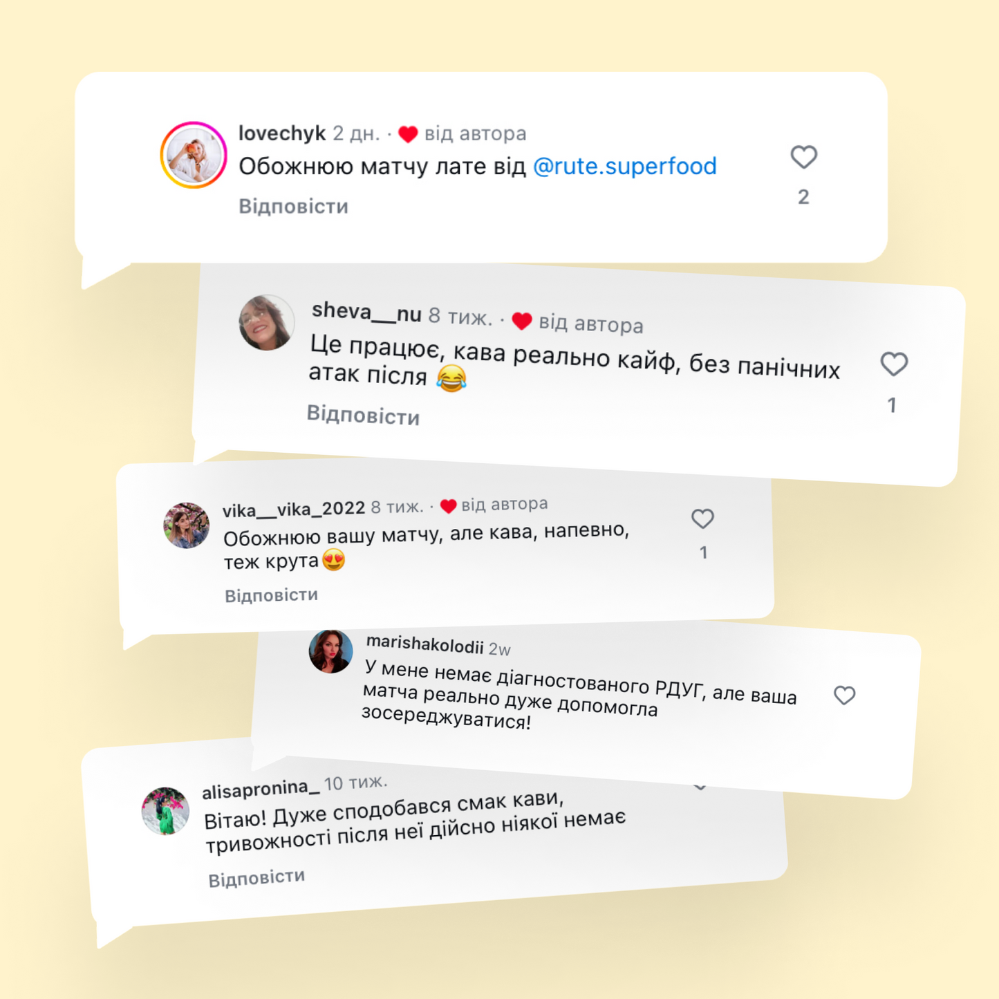 MUSHROOM COFFEE RÜTE