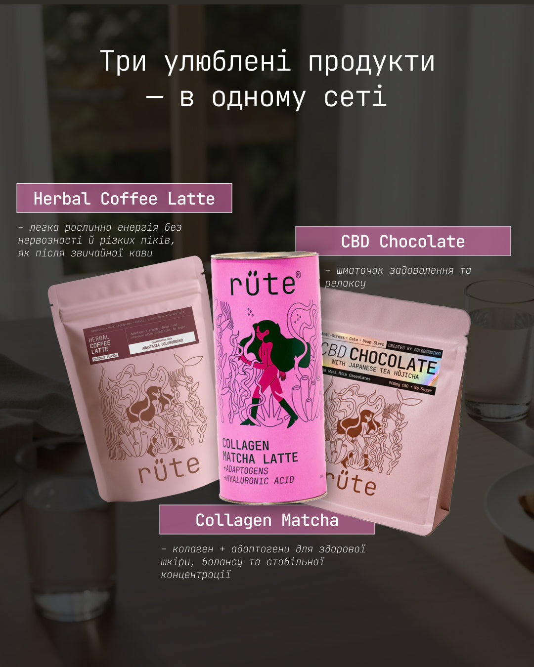 ANASTASIIA GOLOBORODKO PACK