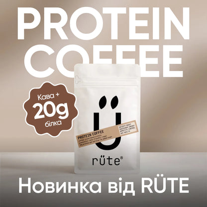 PROTEIN COFFEE