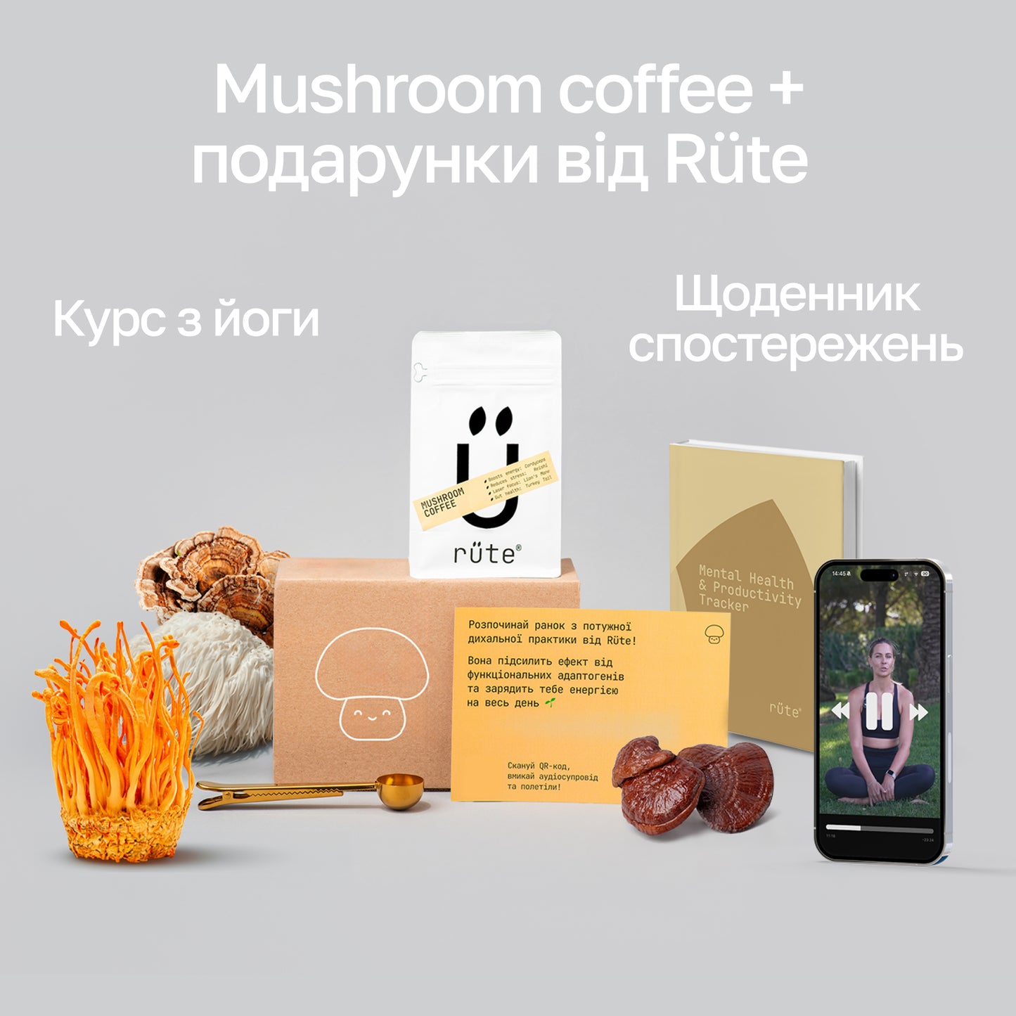 MUSHROOM COFFEE