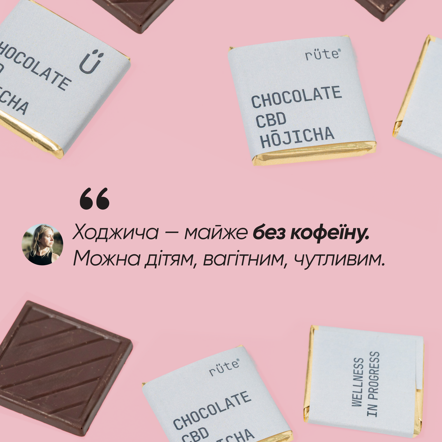 CBD CHOCOLATE WITH JAPANESE TEA HOJICHA