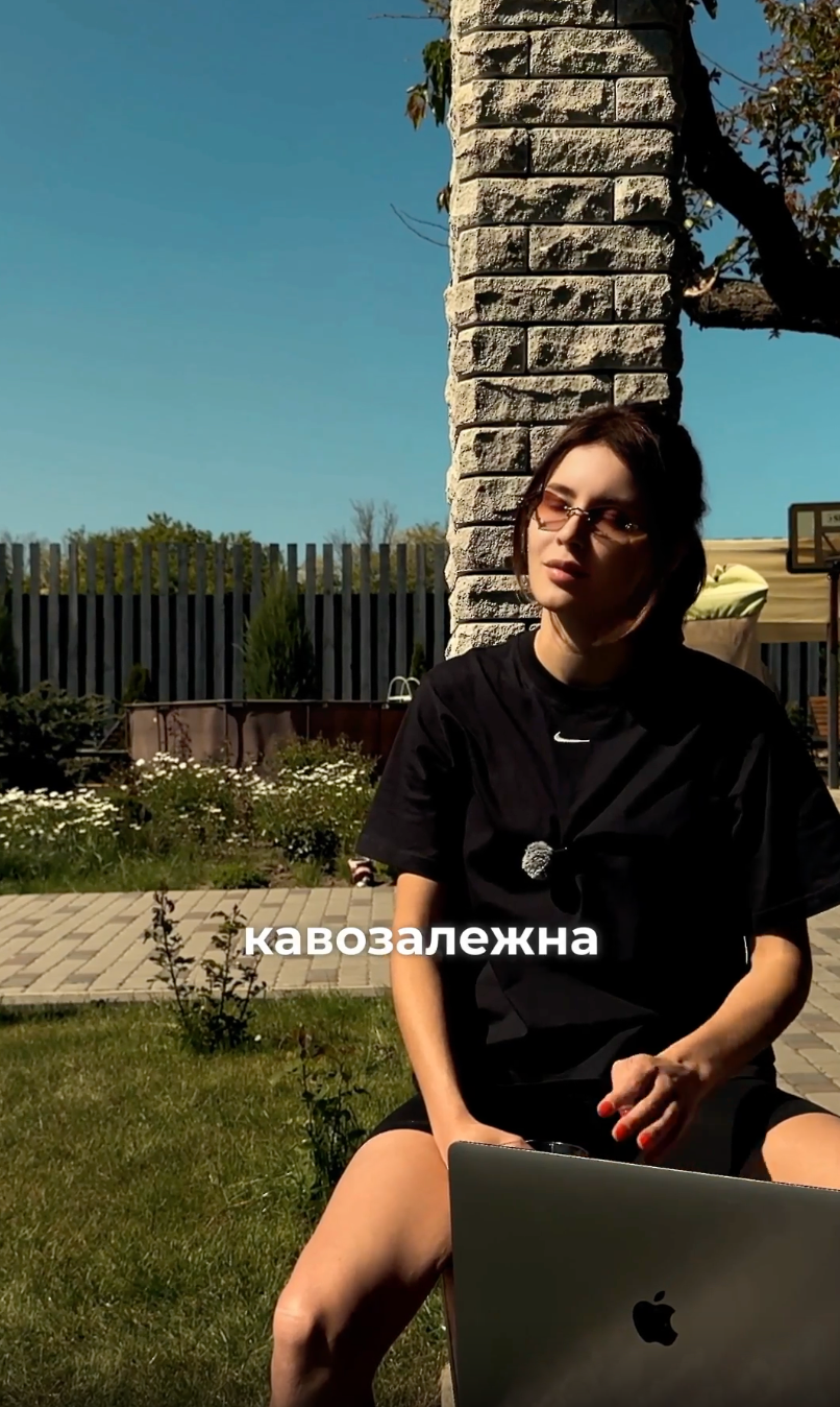 Відео-відгук