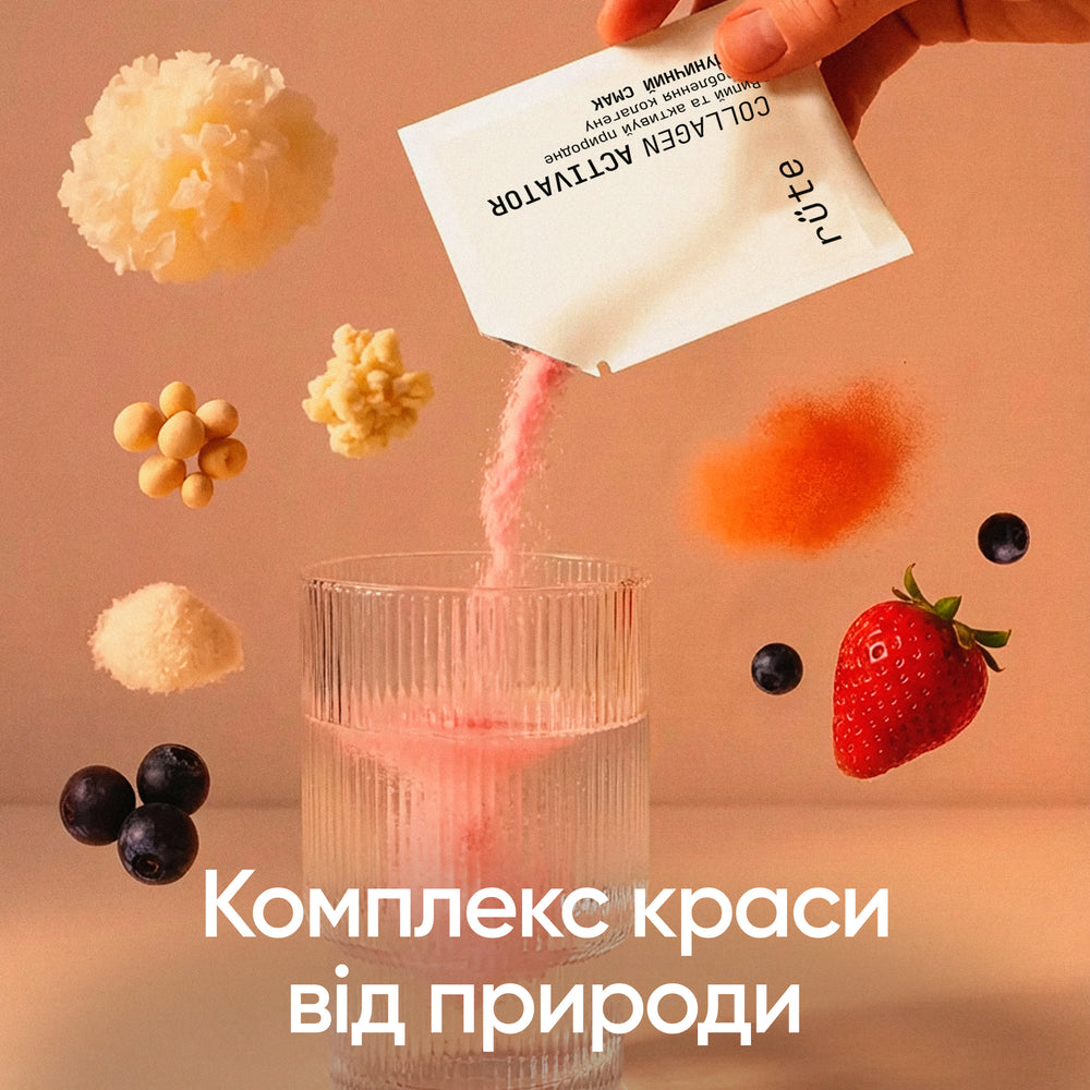 Collagen Activator