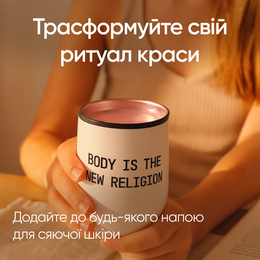 Collagen Activator