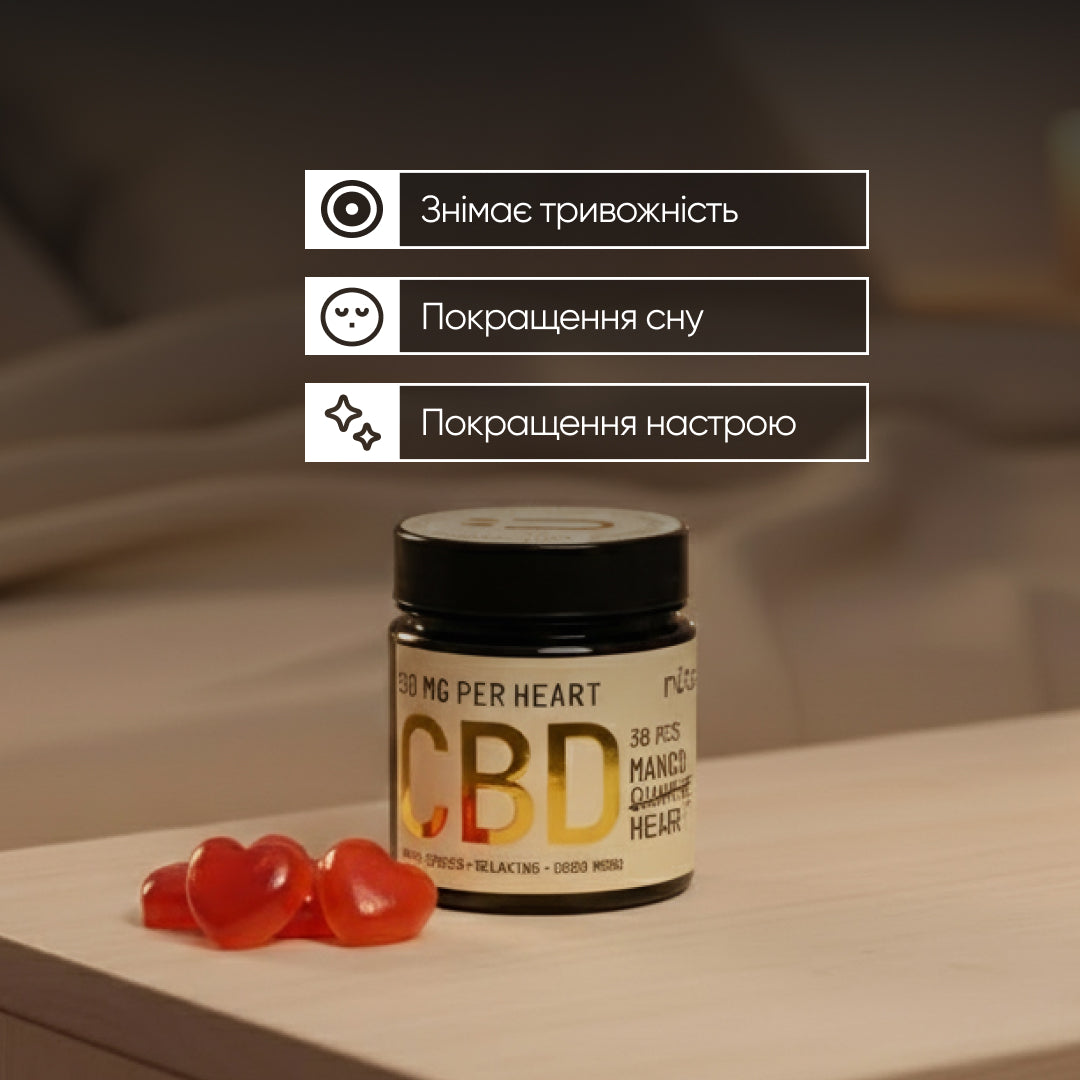 Beauty Sleep Ritual 🌙