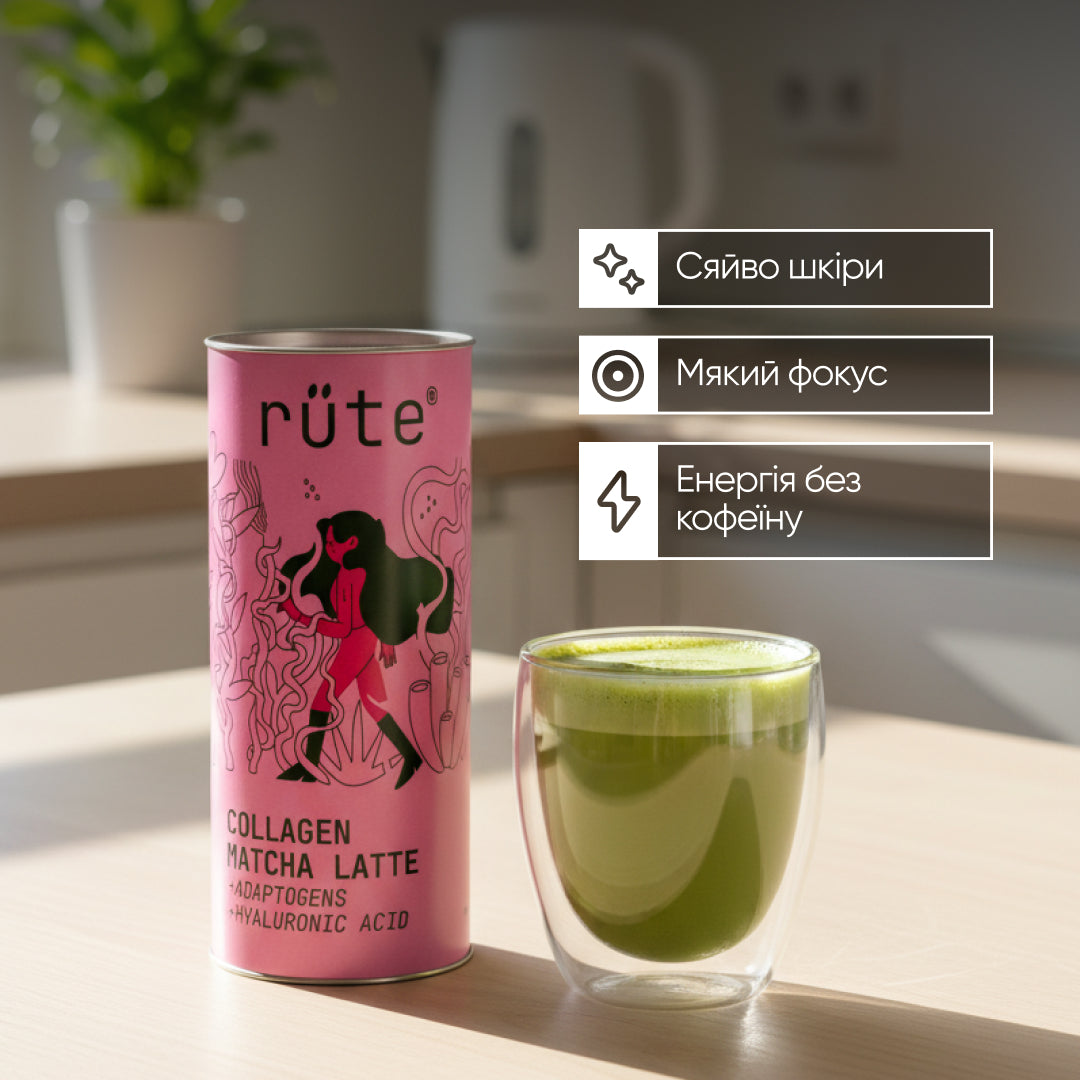 🍵  Matcha Lover. Collagen. Adaptogens. CBD