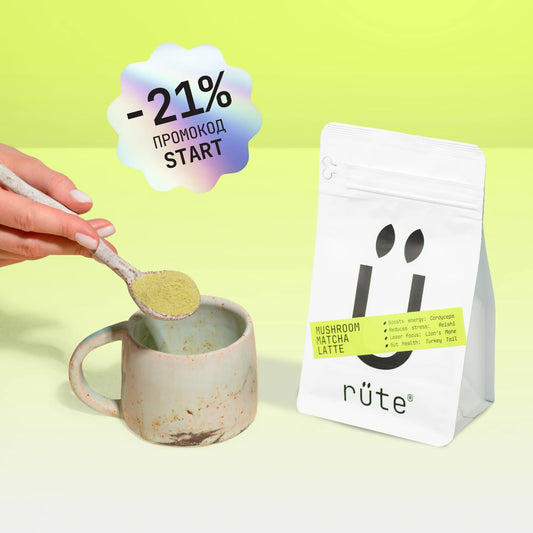 MUSHROOM MATCHA LATTE RÜTE