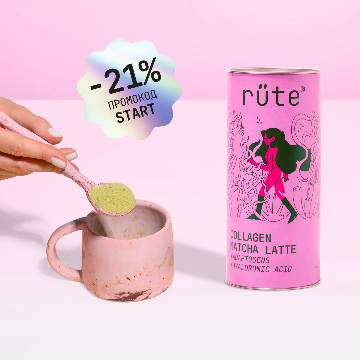 COLLAGEN MATCHA LATTE + ADAPTOGENES