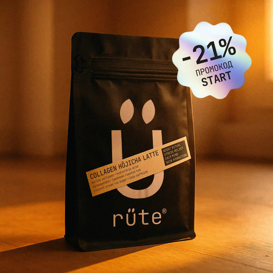 Collagen Moon Beauty Latte