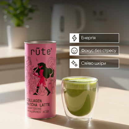 ALL Collagen: Matcha Day + Hōjicha Night