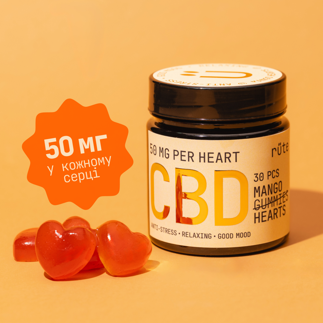 CBD CALM HEARTS 1500mg