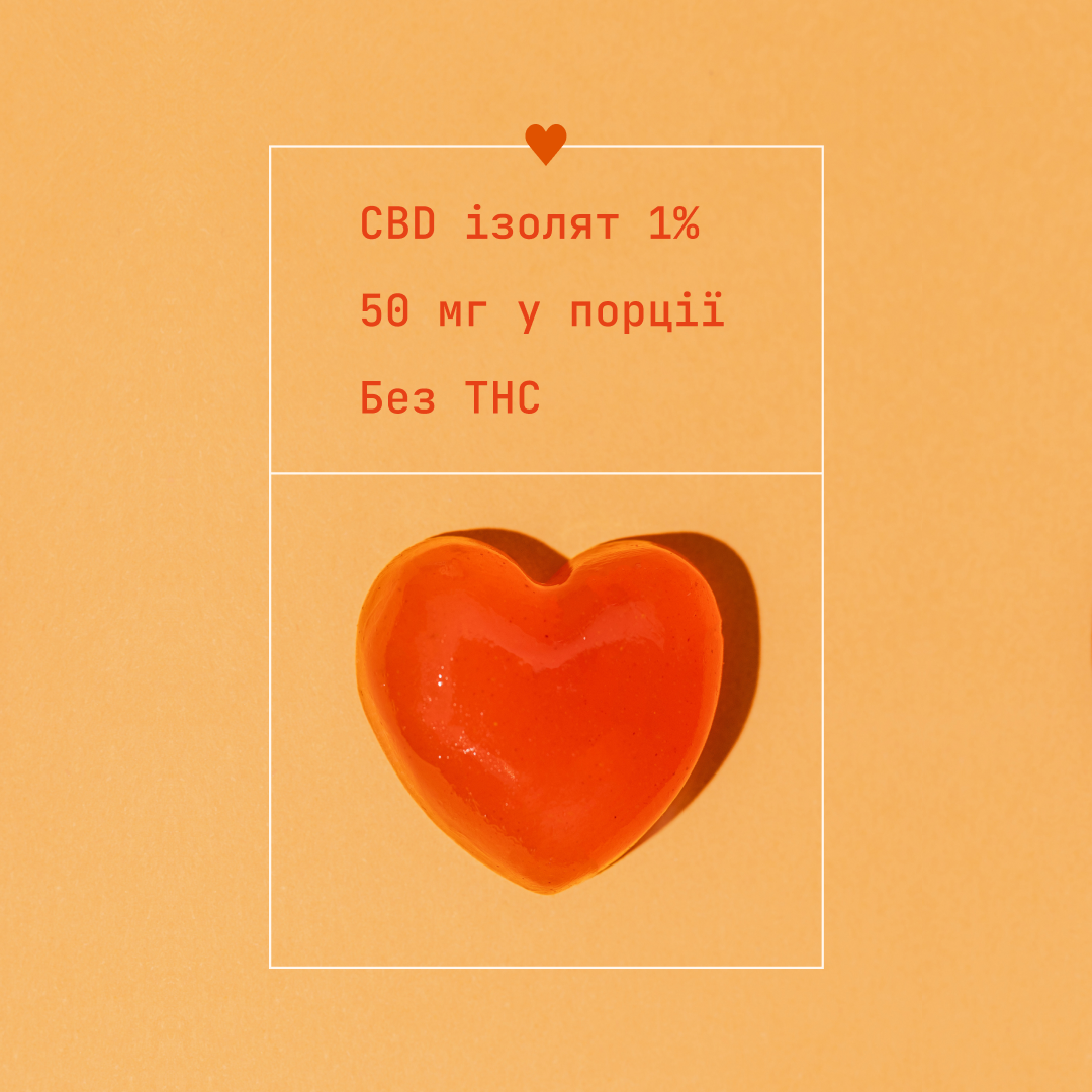 CBD CALM HEARTS 1500mg