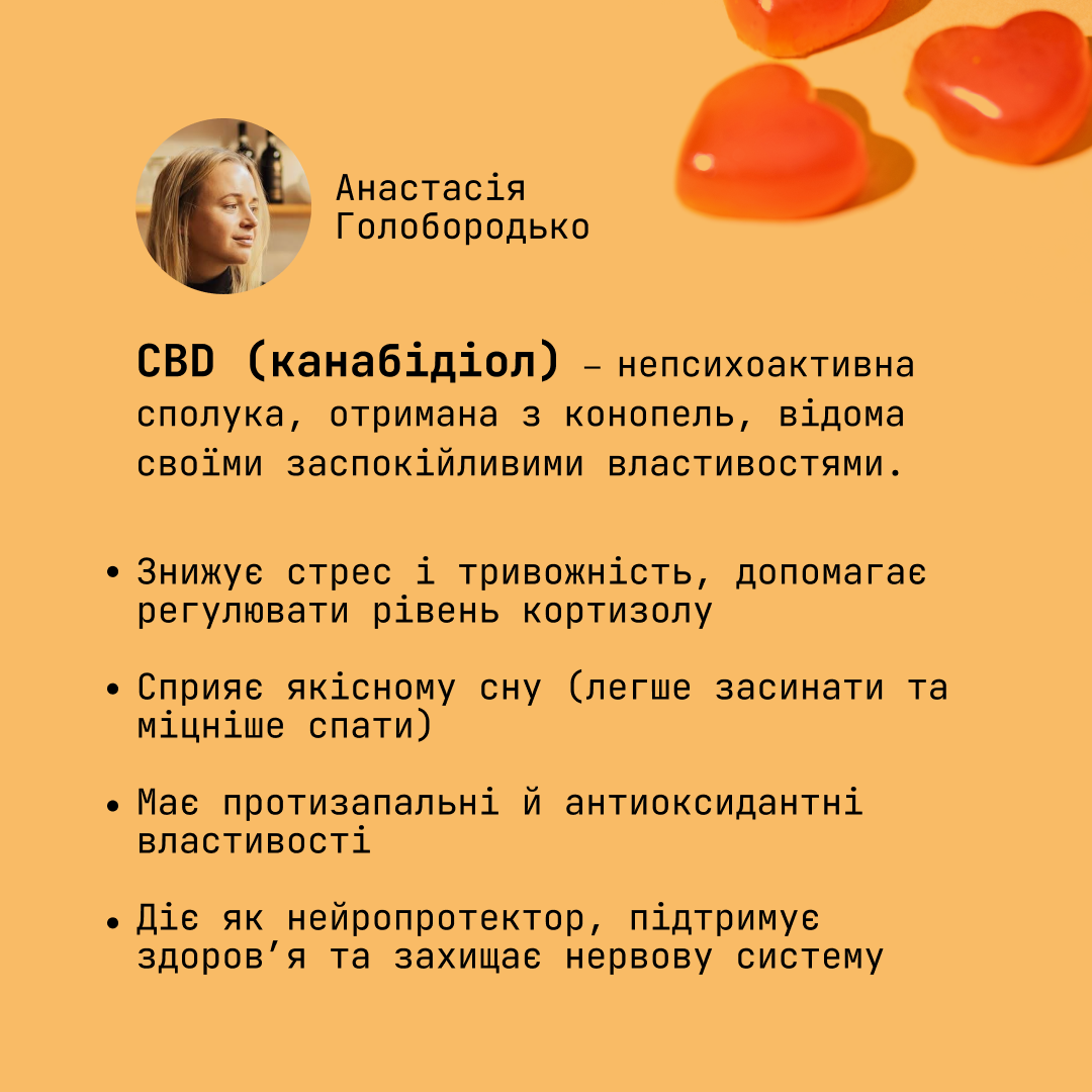 CBD CALM HEARTS 1500mg